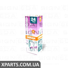 H1 Лампочка Signeda H1+100%.24V(OS) (аналог для 4008321004093)