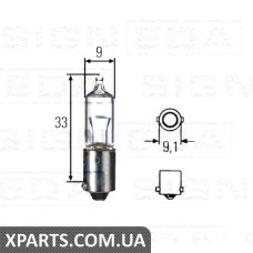 H10W Лампочка Signeda H10W.(H) (аналог для )