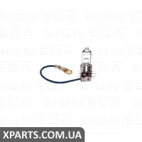 H3 Лампочка Signeda H3.(K) (аналог для 12V55WH3)