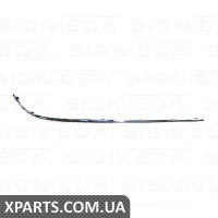 ХРОМ НА СТРІЧКУ БАМПЕРА Signeda PBZ04056MAR (аналог для 1698851474)