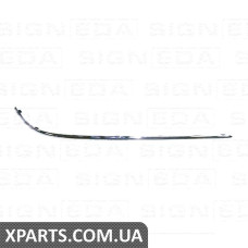 ХРОМ НА СТРІЧКУ БАМПЕРА Signeda PBZ04056MAR (аналог для 1698851474)