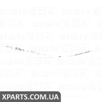 ХРОМ НА СТРІЧКУ БАМПЕРА Signeda PBM99033MCL (аналог для 51117005971)