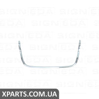 ХРОМ НА ҐРАТИ Signeda PRN07001MA(O) (аналог для 620847585R)