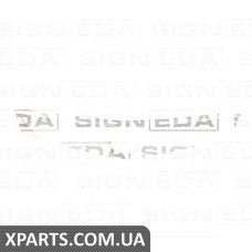 ХРОМ НА ҐРАТИ Signeda PHD07105MAU (аналог для 71123-TL2-A51)