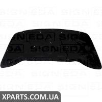 ІЗОЛЯЦІЯ КАПОТУ Signeda PBZ25016A (аналог для 1766820026)