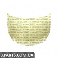 КАПОТ Signeda POP20028B (аналог для 13248744)