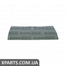 КАПОТ Signeda PVW20008A (аналог для 176823031)