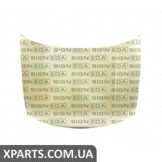 КАПОТ Signeda PVW20010A(K) (аналог для 1H6823031)