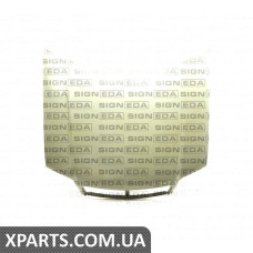 КАПОТ Signeda PAD20014(K)B (аналог для 4B0823029D)