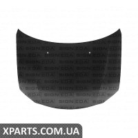 КАПОТ Signeda PMB20050A (аналог для 5900A393)
