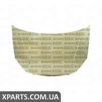 КАПОТ Signeda PKA20020A (аналог для 664001G010)