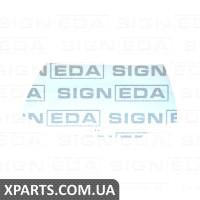 КАПОТ Signeda PHN20010A (аналог для 6640022520)