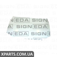 КАПОТ Signeda PHN20014A (аналог для 6640025320)