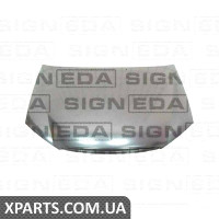 КАПОТ Signeda PKA20016A (аналог для 664002F010)
