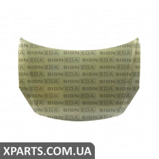 КАПОТ Signeda PHN20036A (аналог для 664002L010)