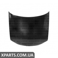 КАПОТ Signeda PPG20009A (аналог для 7901F0)
