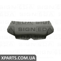 КАПОТ Signeda PCT20024B (аналог для 7901P3)