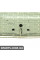 КАПОТ Signeda PMZ20062A (аналог для BHY0-52-31X)