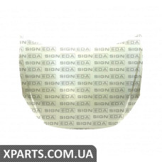 КАПОТ Signeda PMZ20062A (аналог для BHY0-52-31X)