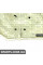 КАПОТ Signeda PFD20172B (аналог для DS7Z16612B)