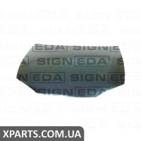 КАПОТ Signeda PMB20028A (аналог для MB861655)
