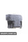 КОРОБКА ДЛЯ АКУМУЛЯТОРА Signeda PFD09001(K)A (аналог для 3M51-10723-AN)