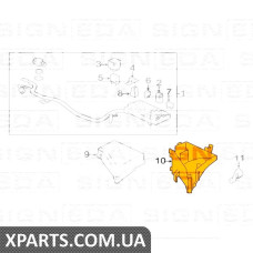 КОРОБЛЕННЯ ЗАПОБІЖНИКІВ Signeda PSB99014A(O) (аналог для 82243AG010)