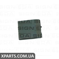 КОРОБКА ПРЕДОХРАНИТЕЛЕЙ Signeda PMB99013A(O) (аналог для )