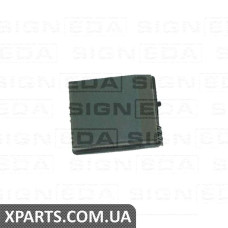 КОРОБКА ЗАПОБІЖНИКІВ Signeda PMB99013A(O) (аналог для )