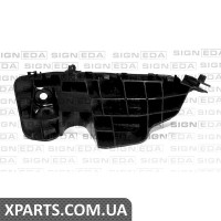 КРОНШТЕЙН ДЛЯ БАМПЕРУ Signeda Sin0067L (аналог для 7173271L00000)