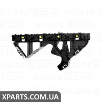 КРОНШТЕЙН ДЛЯ БАМПЕРА Signeda PKA43073AL (аналог для 86613D5000)
