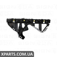 КРОНШТЕЙН ДЛЯ БАМПЕРУ Signeda PKA43073AR (аналог для 86614-D5000)