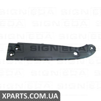 КРОНШТЕЙН ПЕР.ФАРІ Signeda Sin0596L (аналог для 1S0805931)