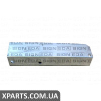 КРОНШТЕЙН ПІДСИЛЮВАЧА ПЕРЕДНЬОГО БАМПЕРА Signeda PBM43045BR (аналог для 51117158874)