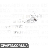 КРОНШТЕЙН ПІДСИЛЮВАЧА ПЕРЕДНЬОГО БАМПЕРА Signeda PBM43058AL (аналог для 51117357179)