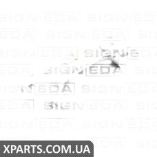 КРОНШТЕЙН ПІДСИЛЮВАЧА ПЕРЕДНЬОГО БАМПЕРА Signeda PBM43058AL (аналог для 51117357179)