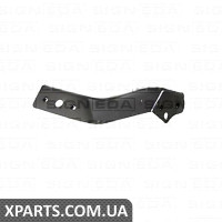 КРОНШТЕЙН ПІДСИЛЮВАЧА ПЕРЕДНЬОГО БАМПЕРА Signeda PBZ43024AR ​​(аналог для A2046200285)