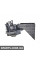 КРІПЛЕННЯ ЗАМКУ ДЛЯ КАПОТУ Signeda PFD26001(K)A (аналог для 4M5AA22050BKB)