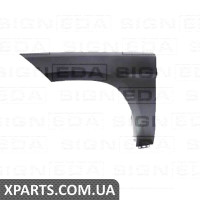 КРЫЛО Signeda PBZ10091AL (аналог для 1668800500)