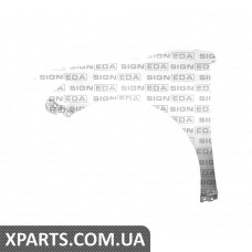 КРИЛО Signeda PTY10374AL (аналог для 53802-33200)