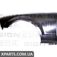 КРЫЛО Signeda PFD10141AL (аналог для 5R3Z-16006AA)