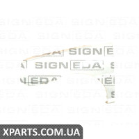 КРИЛО Signeda PKA10013CL (аналог для 66311FD200)