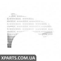 КРИЛО Signeda PVW10037AR (аналог для 6Q0821106C)