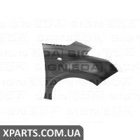 КРИЛО Signeda PCT10026AR (аналог для 7841.Z2)