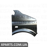 КРИЛО Signeda PVW10046AR (аналог для 7H0821102E)