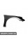 КРЫЛО Signeda PMB10045AR (аналог для MR392630)