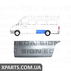 КРЫЛО ЗАДНЕЕ Signeda PBZ88017AL (аналог для )