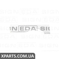 КРИЛО ЗАДНІШЕ Signeda PBZ88030ER (аналог для )
