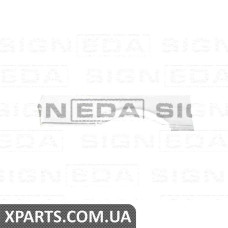 КРЫЛО ЗАДНЕЕ Signeda PBZ88030ER (аналог для )