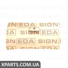 КРЫШКА БАРДАЧКА Signeda PVW0801A (аналог для 3B1857122B)